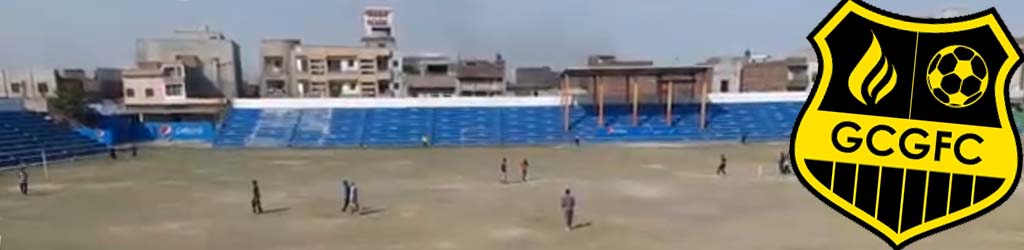 Gurjanwala Mini Stadium